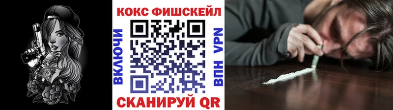 Купить наркотики цена Мглин Бошки Шишки  МЕФ  АМФ  ГАШИШ 