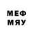 МДМА VHQ Arthur Jackson