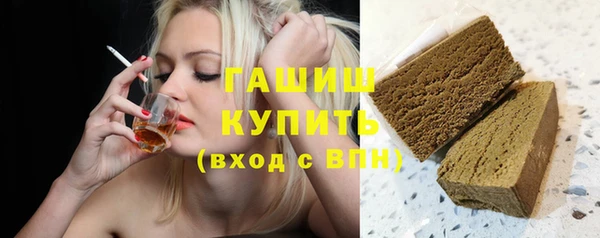 прущая мука Бронницы