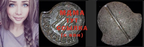 прущая мука Бронницы