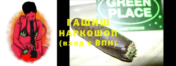 прущая мука Бронницы