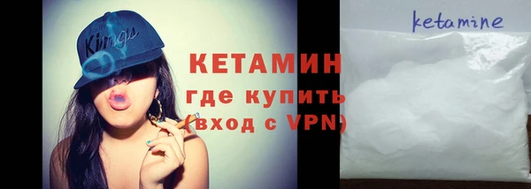 скорость mdpv Куртамыш