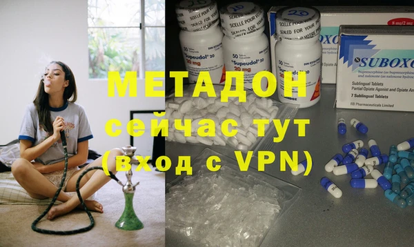 гашик Бугульма