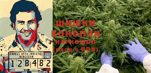 гашик Бугульма