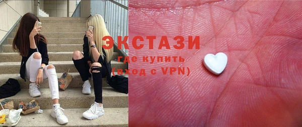 гашишное масло Костерёво