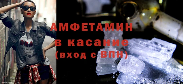бутик Кулебаки