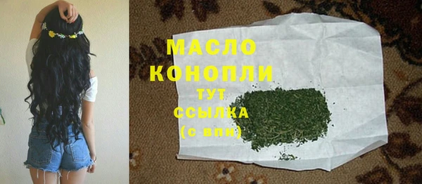 скорость Кукмор
