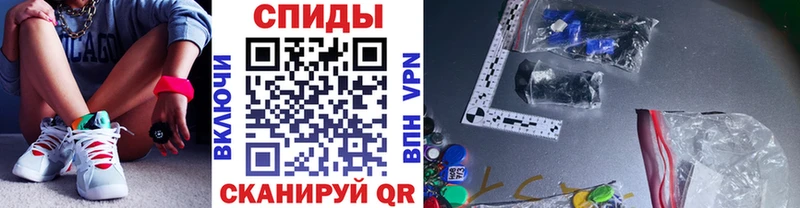купить наркотик  Мглин  Метамфетамин витя 